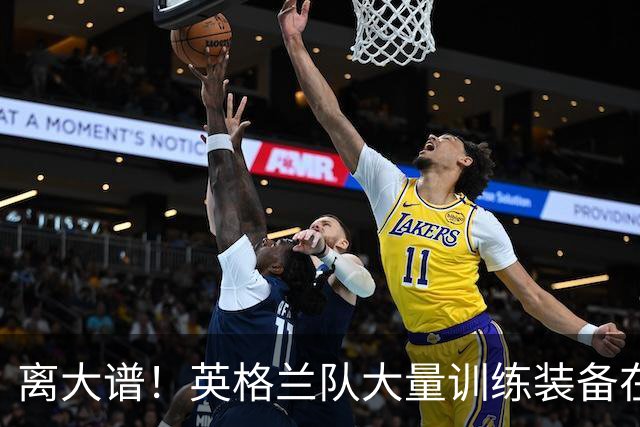 离大谱！英格兰队大量训练装备在美国被盗，凯恩、贝林厄姆等人球鞋失踪，两人被捕
